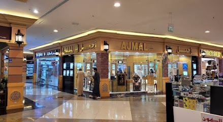 أجمل للعطور اجمل للعطور - صحار - +968 9598 2433