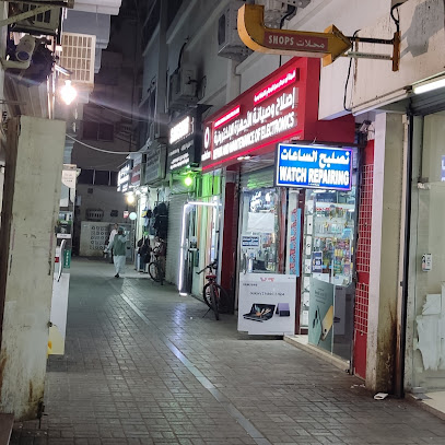 جلجان للتجارة - مسقط -