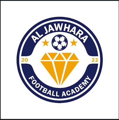 اكاديمية الجوهرة الرياضية - ولاية صحم - +968 9428 1418