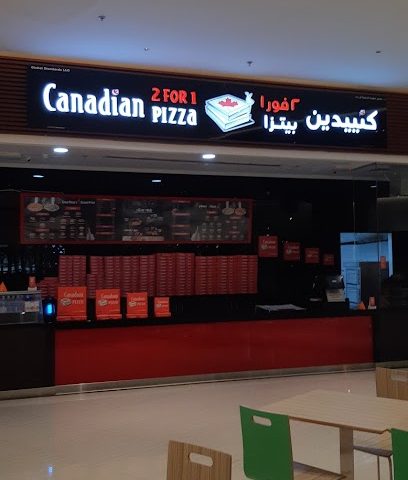 كنديان بيتزا - السيب -