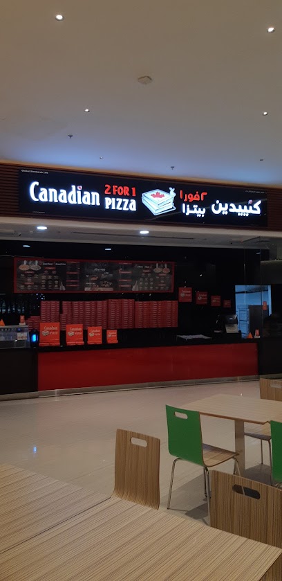 كنديان بيتزا - Oman|Seeb|wadi al luwami