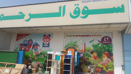 ركن تسوق كويك لاين - صلالة - +968 9113 5131