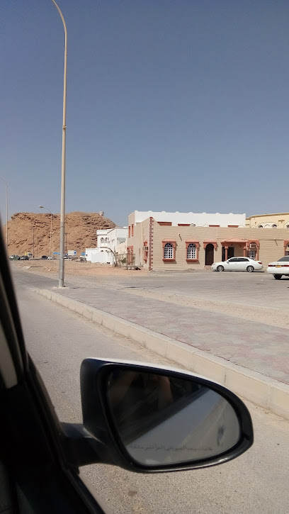 نادي الطليعة الرياضي نادي الطليعة الرياضي - Oman|Sur|HG8W+678