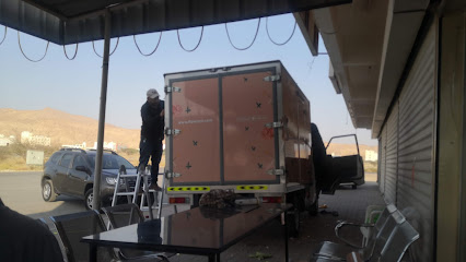 كافيه انور شريه - المغرة - +968 9866 1088