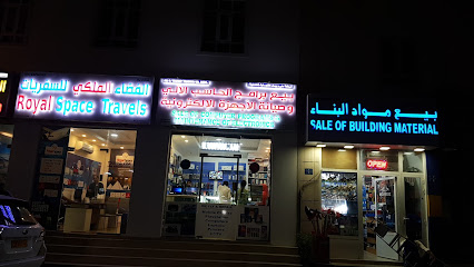 رحلات الفضاء الملكية - مسقط - +968 24 299126