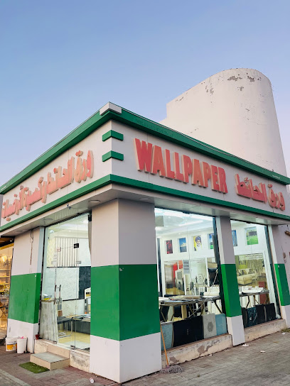 ورق الحائط - Oman|Seeb|M4CR+H28