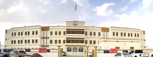 مدرسة الشيخ سعيد الحارثي - السيب - +968 24 264650