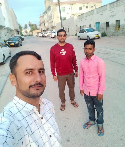 حديقة القوف - صلالة -