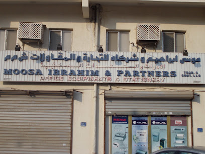 موسى ابراهيم وشركاه للتجارة (ذ. - مسقط - +968 24 791919