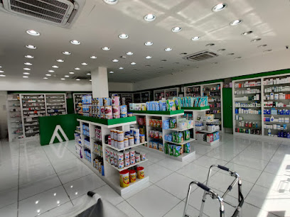 صيدلية افيسين - فانجا -