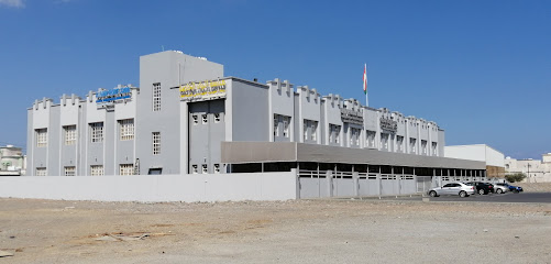 مدرسة الريان الخاصة - السيب - +968 9210 0926