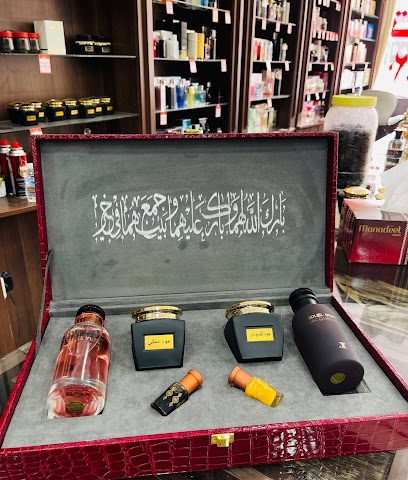 لتجارة العود - سيناو - +968 9202 3060