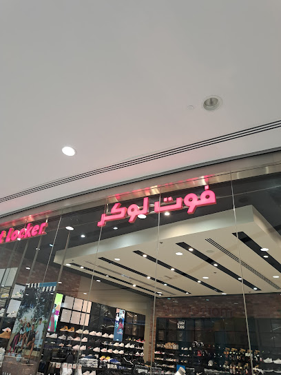 خزانة القدم - Oman|Muscat 116|Shop # U008 - 110|City Centre