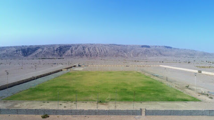 ملعب فريق القادسية الرياضي - آدم -