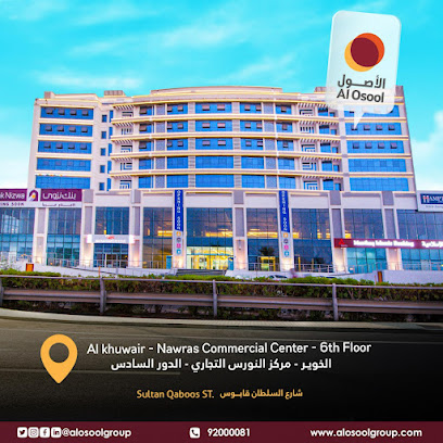 مجموعة الأصول - مسقط - +968 24 818622