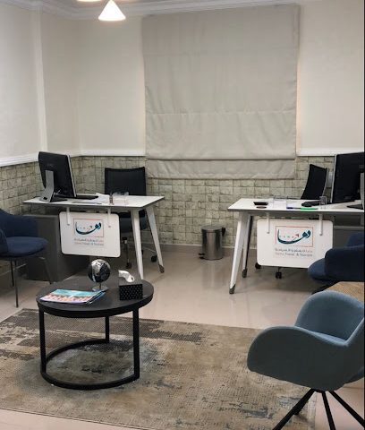 مكتب سفريات وسياحة Travel & Tourism - بدية - +968 9773 3347