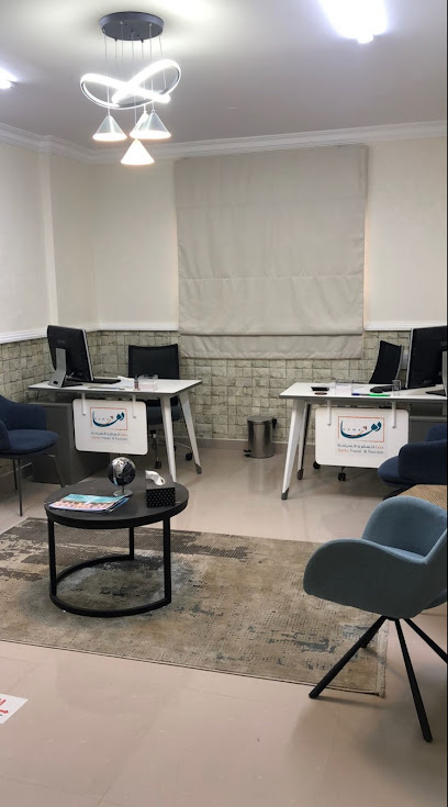 مكتب سفريات وسياحة Travel & Tourism - Oman|Bidiyah 122