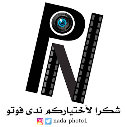 ندى فوتو - صلالة ، - +968 9599 8709