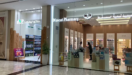 دكتور نيوترشن للرشاقة دكتور نيوترشن - مسقط - +968 24 595193