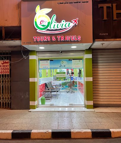 أوليفيا للسياحة والسفر صلالة - صلالة - +968 9312 0005 ext. 99692465