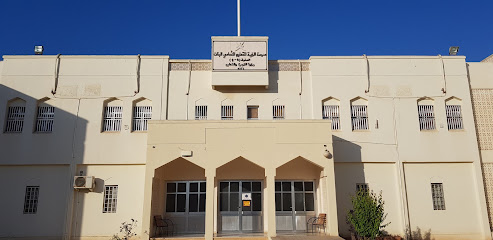 مدرسة الراية للتعليم الاساسي بنات - صلالة - +968 23 290642