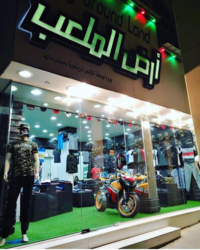 أرض الملعب Play Ground Land - Oman|Nizwa|WGMJ+X6G