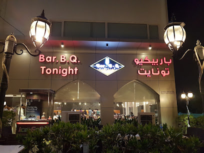 Bar.BQ Tonight - عمان - مسقط - +968 9767 3304