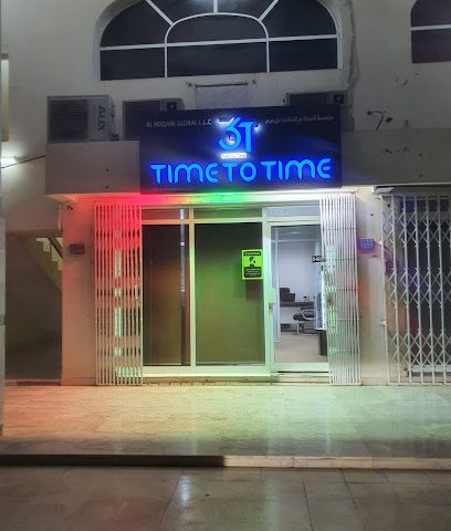 3T من وقت لآخر - مسقط - +968 7952 5543