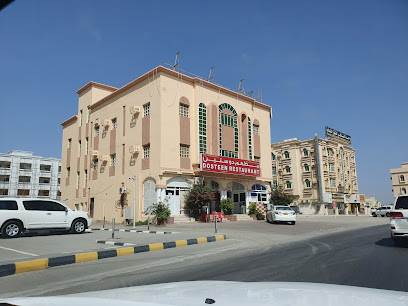 مطعم دوستين الباكستاني - صحار - +968 26 750604
