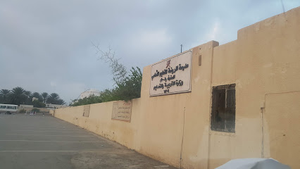 مدرسة الروضة للبنات إبرا ، عمان - صمد الشان - +968 9254 8907