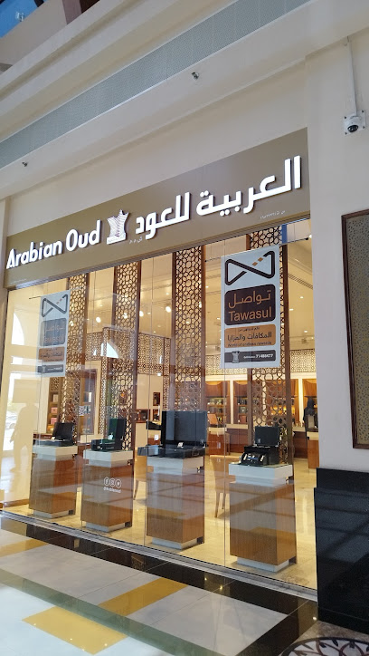 العربية للعود - Oman|Nizwa|VGCP+PVJ