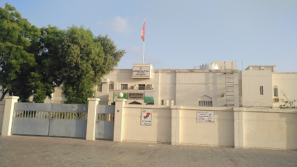 مدرسة الدهاريز للتعليم الاساسي - صلالة - +968 23 236252