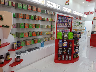 مركز الدايت والتغذية فرع نزوى مركز دايت نيوترشن - نزوى - +968 25 214000