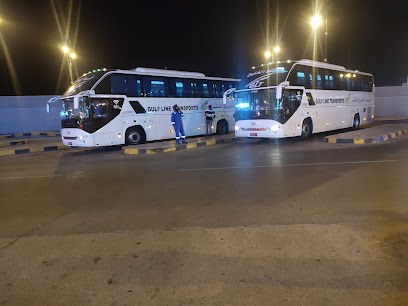 نزوى موقف حافلات | مواقف حافلات النقل العام - نزوى -