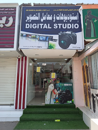 استوديو سيلين - Oman|Al Masnaah|Near Omantel