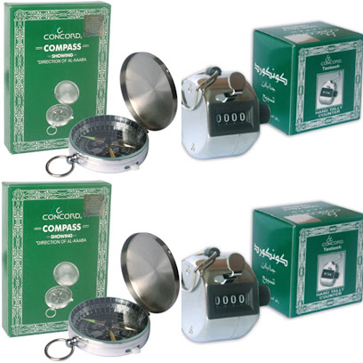 Janbros & Partners LLC ، عمان - مسقط - +968 9944 6841