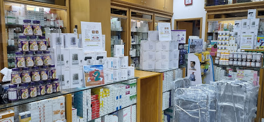 صيدلية وليد الخوض - السيب - +968 24 538714