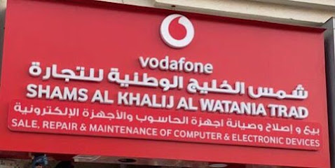 البريمي - البريمي -