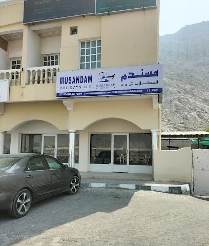 مسندم عطلات ذ - خصب - +968 7743 4000