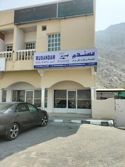مسندم عطلات ذ - Oman|Khasab 408