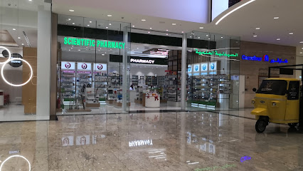 الصيدلة العلمية - مسقط -