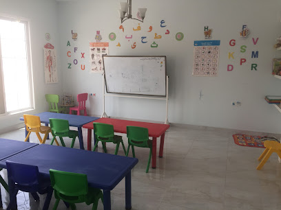 حضانة الريادة - عمّان - +968 9496 4497