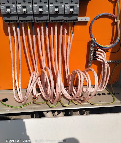 محل سعيد جمال. - بركاء -