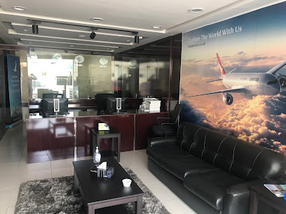 لاين ترافيل (هنا الريان) - صلالة - +968 23 361005