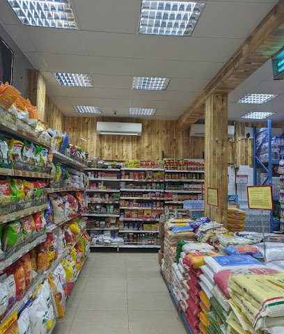 سوبر ماركت نور - مسقط - +968 9345 7771