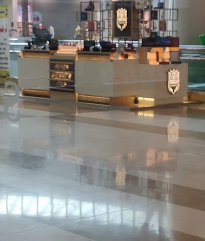 عطر اميسا - صلالة -