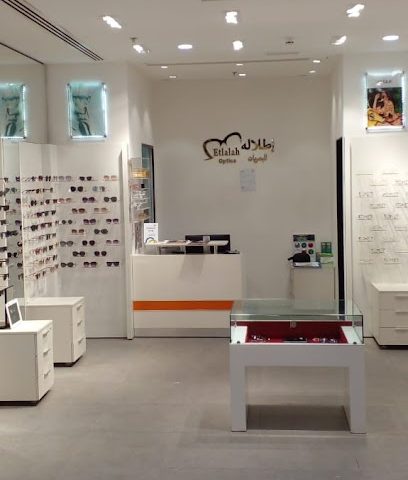 اطلالة للبصريات - بركاء - +968 9177 3923