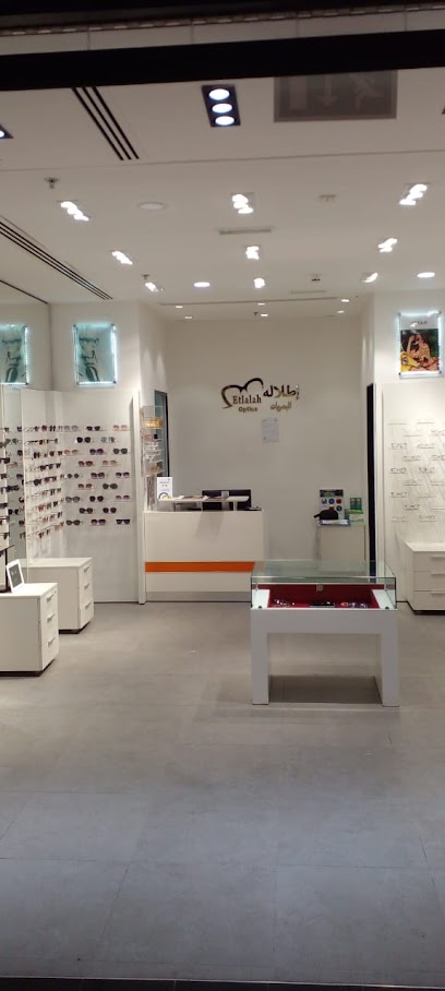 اطلالة للبصريات - Oman|112|Barka Grand Center Albatenah south BARKA OM