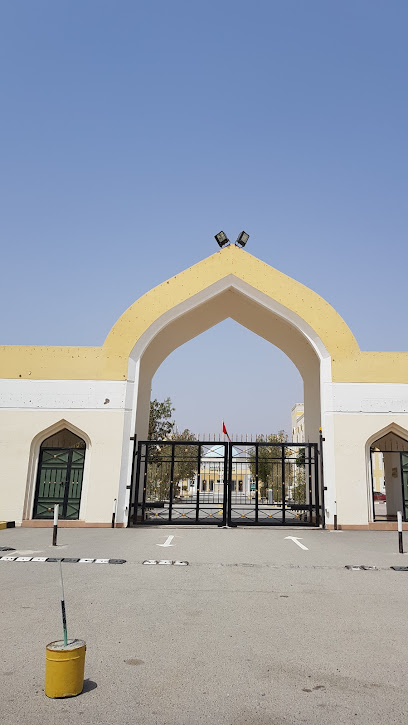 كلية سور الجامعية - Oman|Sur 411|23|GC4R+35P