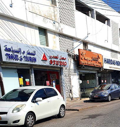 استوديو المنشور العالمي - مسقط - +968 9101 9859